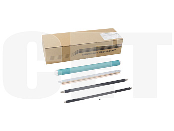 Комплект восстановления драм-юнита C-EXV49 для CANON iR ADVANCE C3325i/3330i/3320/3320L/3320i (CET) 