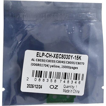 Чип Xerox AltaLink C8030/C8035/C8045/C8055/C8070 (006R01704) Yellow, 15K (ELP Imaging®)