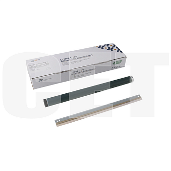 Комплект восстановления для старой версии драм-юнита D186-2208/D186-2209 для RICOH MPC3004 CET501056