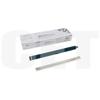 Комплект восстановления драм-юнита D0DL0120-Kit для RICOH IM C3000/C3500/C4500 (CET) CMYK, CET501058