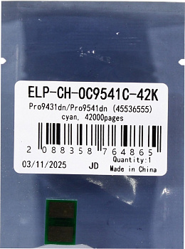 Чип OKI Pro9431dn/Pro9541dn (45536555) Cyan, 42K (ELP Imaging®)