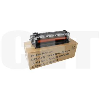 Фьюзер (печка) в сборе FK-8360 для KYOCERA TASKalfa 2554ci/3554ci (CET), (восстановленный) CET421072