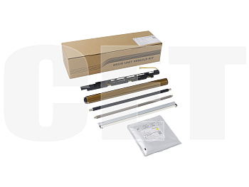 Комплект восстановления имидж-юнита IU-217Y-Kit для KONICA MINOLTA Bizhub C227i/C257i/C287iCET501039