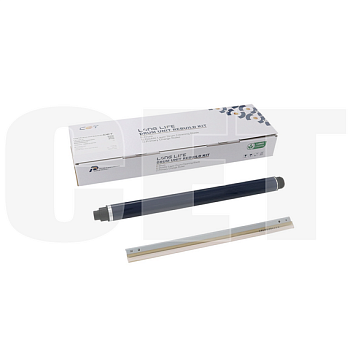 Комплект восстановления драм-юнита D0DL0120-Kit для RICOH IM 2500/3000/3500/4000/6000 CET501053